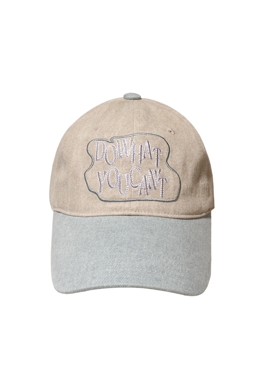 DO WHAT YOU CANT  GRAY/VINTAGE BLUE BALL CAP